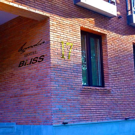 Bliss Hotel Tbilisi Zewnętrze zdjęcie